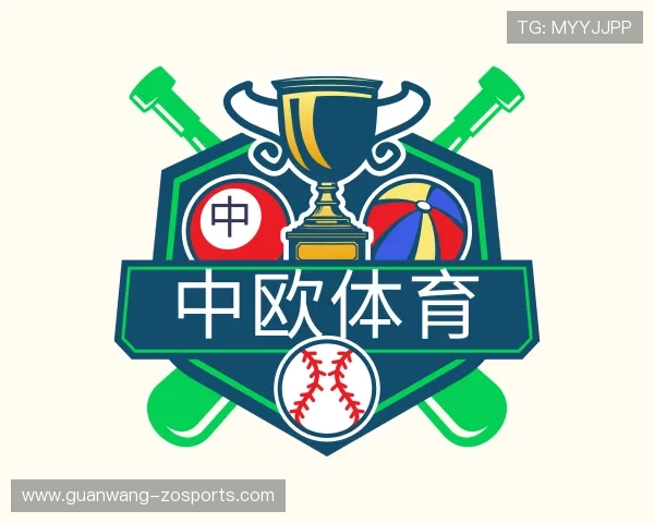 知道中欧体育